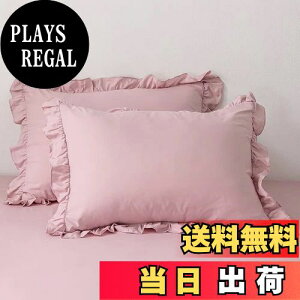 yzForhomelife Jo[ 2Zbg t s[P[X 43x63  킢  ܂炩΁[ s[`XLH R hL 􂦂 sN