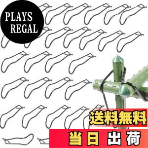 yzBenRan ؉NXoh 30{ | x 16mm 20mm ؉ _ xŒ WCg p[c (A)