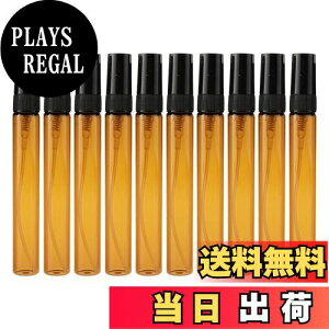 【送料無料】Frcolor ボトル 遮光瓶 香水瓶 ガラス 5ml 霧吹き 詰め替え容器 小分けボトル 旅行 携帯用 20本セット