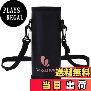 yzۉEۗ◼p Jo[ Vialifer E}O{gpX|[c{g pnfB|[` 500ml/750ml/1000ml z_[Jo[ ybg{gJo[AEghA Lv ʋ ʊw q