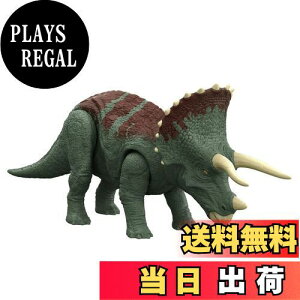 yz}e WVbN[h(JURASSIC WORLD) VȂxz ANVtBMA ق! gPgvX yS:26cmz y4~z HDX34 O[ 