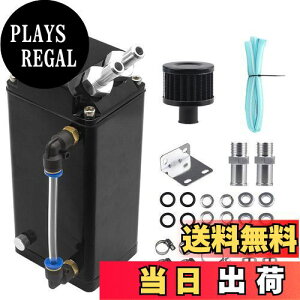 yzVEHSUN ICLb`^N  oCN ėp 860ml XNGA^ e ~jGAtB^[ xQ[W t A~ z[Xt /oCNp 