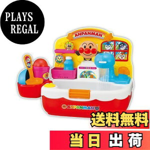 yzAp} ӂŃWoWoႨ! LsJVN