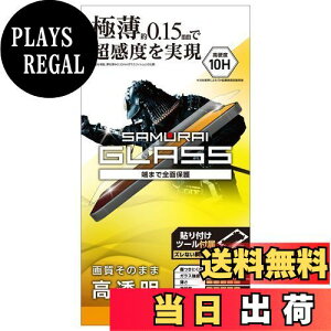 yzGR PM-A21AFLGS iPhone 13 mini/KXtB/ɔ/0.15mm