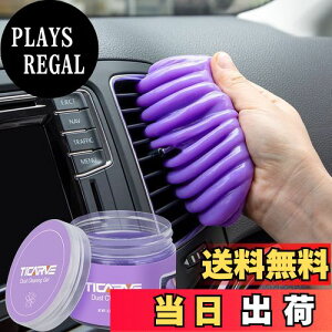 yzTICARVE WFN[i[ ԓ| ȒPɂقS~ XC| p\R L[{[h|XC ԑ| prԂpi ^]Ȏ̑| }WbNN