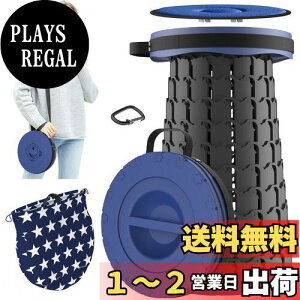 yzLOCYOP ܂肽݈֎q ܂݂ y AEghA`FARpNg Lk 肽݂ NbV [obOƃJrit x߉\ 45CM ω׏d200kg ^