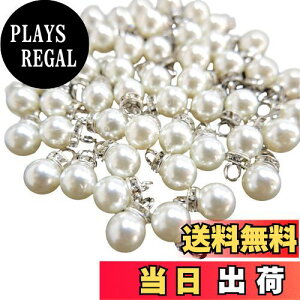 yzyBEAUTY PLAYERzp[`[ p[c p[r[Y 8mm r[Y | p[ Kl`F[ }XN`F[ OX`F[ DIYpi zCg 50(8mm p[ `[ V