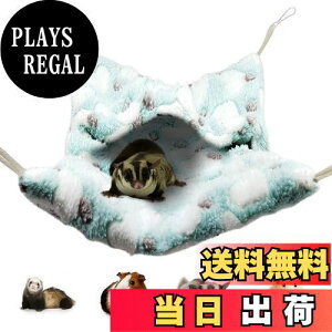 yzK tFbg `` nbN g ʂ ybgQ V}X nbN P[W Vя B ӂӂ H ~p ΍  (O[)