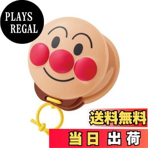 yzAKc} Ap} ̎qV JX^lbg