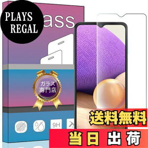 yzFOR Galaxy A32 SCG08 p̛ptB KX tیtB FOR Galaxy A32 5G SCG08 p̛pKXtB 0.33mm dx9H CA[ KXUh~ wh~ \ʕ