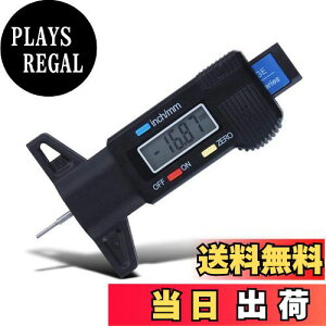 yzYFFSFDC fW^ ^Ca fvXQ[W 0-25mm fW^fbvXQ[W ^ ^CfvXQ[W a胁[^[ oCN/ԂɓKp (ubN)