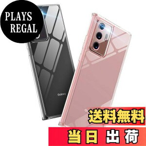 yzAunote Galaxy Note20 Ultra P[X NA 5G Ή wʃKX TPUop[ ^ y ϏՌ Yی l~ MNV[m[g20EgP[X