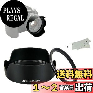 yzJJC 2-in-1 Lm ES-65B ݊ Ԍ` Yt[h  UVtB^[ Lbg Canon RF 50mm F1.8 STM Y Kp Eos R5 R6 R RP Ra Ή YNX t