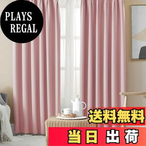 yzHansleep J[e 1Ռ 4g R[sN 100cm135cm UVJbg fM h h ȃGl  n  J[eZbg 􂦂 Q rOp (h[vJ[e2E