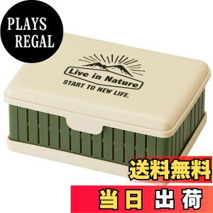 yzXP[^[(Skater) ܂肽ݎ ThCb`P[X LIVENATURE { OS1 12.5×17×h7cm-A