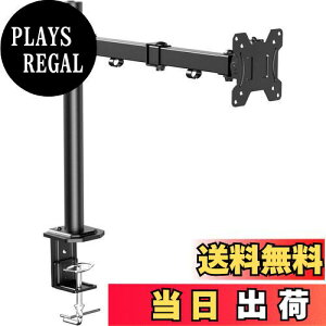 yzErGear j^[A[ 13`32^ ω׏d8kg fBXvCA[ 1 VO PCA[ |[ px߉\ VESA75*75 100*100Ή z[