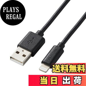 yzGR LightningP[u CgjO iPhone [dP[u X^_[h y iPhone 13 / 12 / SE (2) Ή z AppleFؕi 1m ubN MPA-UALO10BK