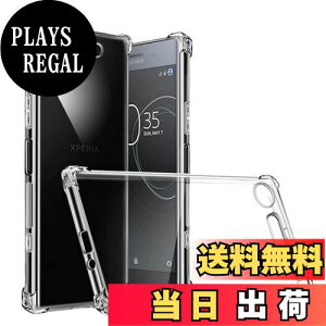 yzΉ Sony Xperia XZ1 SO-01K SOV36 P[X Ή XperiaXZ1 Jo[ TPU Xperia یP[X Jo[w veN^[ VF No[ NA \tg VF veN^[ ?VFyϏՌ