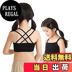 yz[InSomila] [C\~] q 2Zbg n[tgbv ^Ngbv LbY ̎q _X qbvzbv X|[c Ci[ wZ d˒ L~\[  (140, ubN)