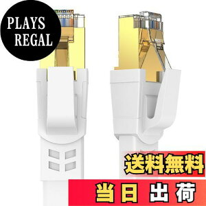 yzAnkuly CAT8 LANP[u JeS[8 EgtbgP[u 40Gbps/2000MHz P[u 炩 FTPV[h C[TlbgP[u T[o[ Ɨl Ɩp Op CAT8 (1