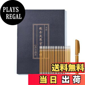 yzʎSo ʌopZbg FM Ȃ菑 - So oTw Kp N̂߂ɋF