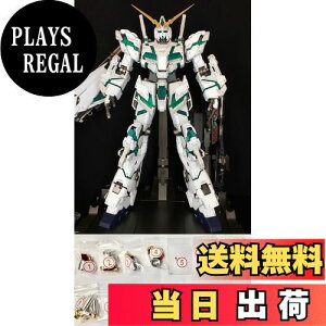 yzPG 1/60 jR[K_p ^o[jA Zbg(@mK_UC) (PG 1/60 RX-0 jR[K_p)