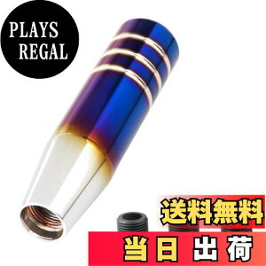 yzEXDUCT Vtgo[ Vtgmu MT AT CVT ϊ lWa 8mm 10mm 12mm ^ X|[c X|[eB[