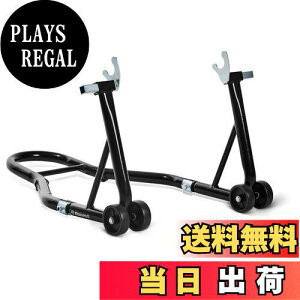 yzDonext oCNX^h A eiXX^h ֗p p ω׏d340kg 750LBS LX^[t U^ ubN