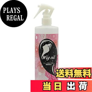 yzEBbOIC 200ml EBbO PA Xv[ ~Xg^Cv  o ÓdCh~ h[̖тɂ