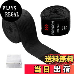 yzPROIRON oe[W {NVO LbN{NVO Kp oe[W {NVO 2.5m ubN 21Zbg