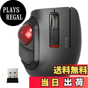 【送料無料】エレコム マウス ワイヤレス (レシーバー付属) トラックボール Sサイズ 小型 親指 5ボタン 静音 ブラック M-MT1DRSBK