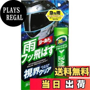 yz\tg99(SOFT99)  Co[Xg wbgV[hyѓp[c̝p 04956