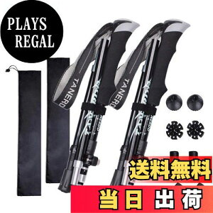 yzgbLO|[ ܂肽 yʃA~ 2{Zbg SOFIT RpNg\ 36-130cmLk EH[LO XebL |[ jp gbLO [obOt 3