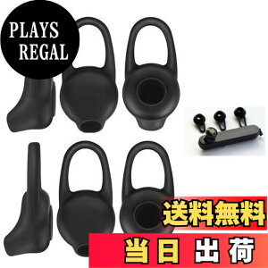 Sound Wave M �T�C�Y6�Z�b�g ���ɂ҂�����t�B�b�g&�ɂ��Ȃ�Ȃ��A���ꗎ���Ȃ��A �V���R���� ���j�o�[�T�� �C���[�`�b�v �u���b�N M �T�C�Y 6�Z�b�g �݊��� For Bluetoooth Headset �C���[�`�b�v 