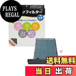 yzPIAA(sA) ԗp GARtB^[ RtH[gv~A Y3wtB^[(ISO 18184NA) PM2.5Ή&ELERہEhJrEԕ REBXVbgAEg 