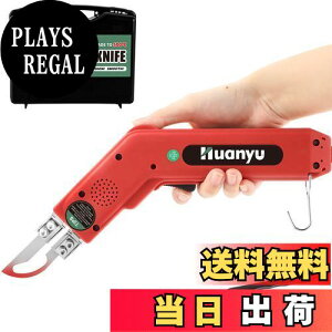 yzHuanyu zbgXChJb^[ zbgiCt 100W 5bM 50-500xx z/S/[v/vX`bN/AN Jbgp (A[`^)