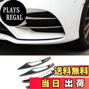 yzRUIQ ZfX xc V^ ANX p O tg O tHO v K[jbV x[ Jo[ Mercedes Benz A-Class 4 W177 p݌v (N[bL)
