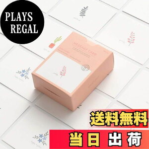 yzmCN bZ[WJ[h ~jJ[h gK[f Message card Little garden - 4020Zbg~jTCYfUCj̃J[hӃJ[h