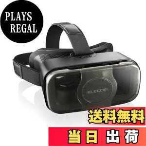 yzGR VRS[O VROX ڕ߉\ ዾΉ X}[gtHΉ ubN VRG-S01BK