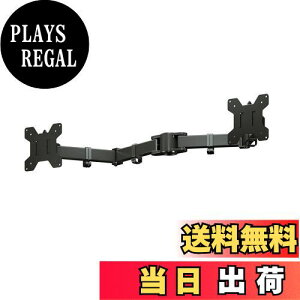 yzsuptek xt fAj^[A[ fBXvCA[ |[t 13-27C`Ή ω׏d10kg VESAKi75-100mm MD6SB