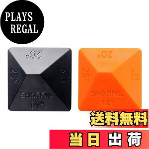 【送料無料】SHARPAL 196N (2個)庖丁とぎ角度固定ホルダー スーパートゲール 包丁研ぎ補助具 砥石ナイフ研ぎ角度ガイド 4種類のユニバーサルアングル