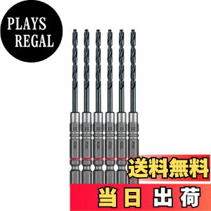 yzxbZ(VESSEL) NbVh(SHp) 5+1{Zbg 3.5mm AMD6P-3.5