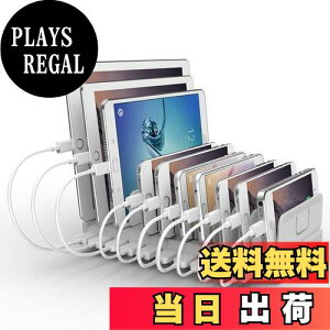 yzAlxum 96W USB [dXe[V 10*USB A|[g 8䓯[d PSEF؍ 5V/2.4A Ή d؂Ԋu\ X}[gIC ipad/X}z/Android/iPhone/iPad/kindle/^ubg/PSPΉ z