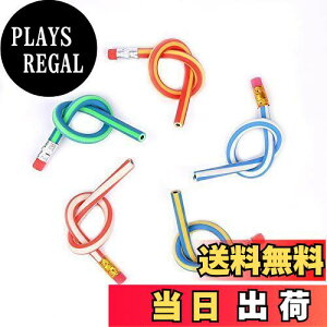 yzCCINEE c܂Ȃ ˂ˉM Ȃ XgCvJ[ 20{Zbg