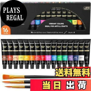 yzShuttle Art ANG̋ AN痿 16FZbg yCguV3{t  ϋv `[u 12ml  z//KX/Z~bNɕ` qp CXg hG Ntg 