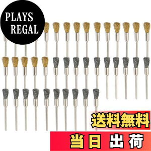 yzJINTONG [^[ uV 2ސ^JC[uV |uV 2.35mm 40 M^ uV uV [^[ rbg ~j[^[ uV ]c[ ANZT[