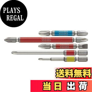 �y���������z�x�b�Z��(VESSEL) 40V�Ή� ���ʃr�b�g ����+2/-6x65�E+2x110�E+3x65�E�Г�+1x65�E+2x100 5�{�g GS5P-01