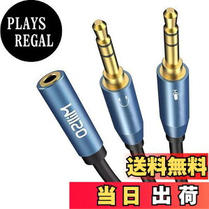 yzI[fBIϊP[u MillSO 3.5mmI[fBIzP[u(4ɃX- 3ɃIX,×2) 3.5mmy}CNtCzPCŎgp邽߂̕ϊP[uz bL 30cm