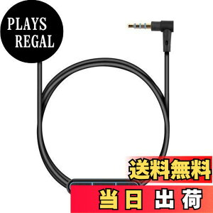 �y���������zkwmobile Bose QuietComfort 35 / 35II / 25 / QC25 / QC35 II / QC35 / On-Ear 2 / OE2 / OE2i / SoundTrue�Ή� �C���z���P�[�u�� - ���� �P�[�u�� 150cm �}�C�N���t�H�� ���ʒ��� - 3.5mm �W���b�N