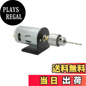 yzAUTOTOOLHOME DC 12-24V [^[ dC ~j nhh Lbg0.3-4mm JT0 h`bN Nvc[ Ebh PCB @E̋ɓK